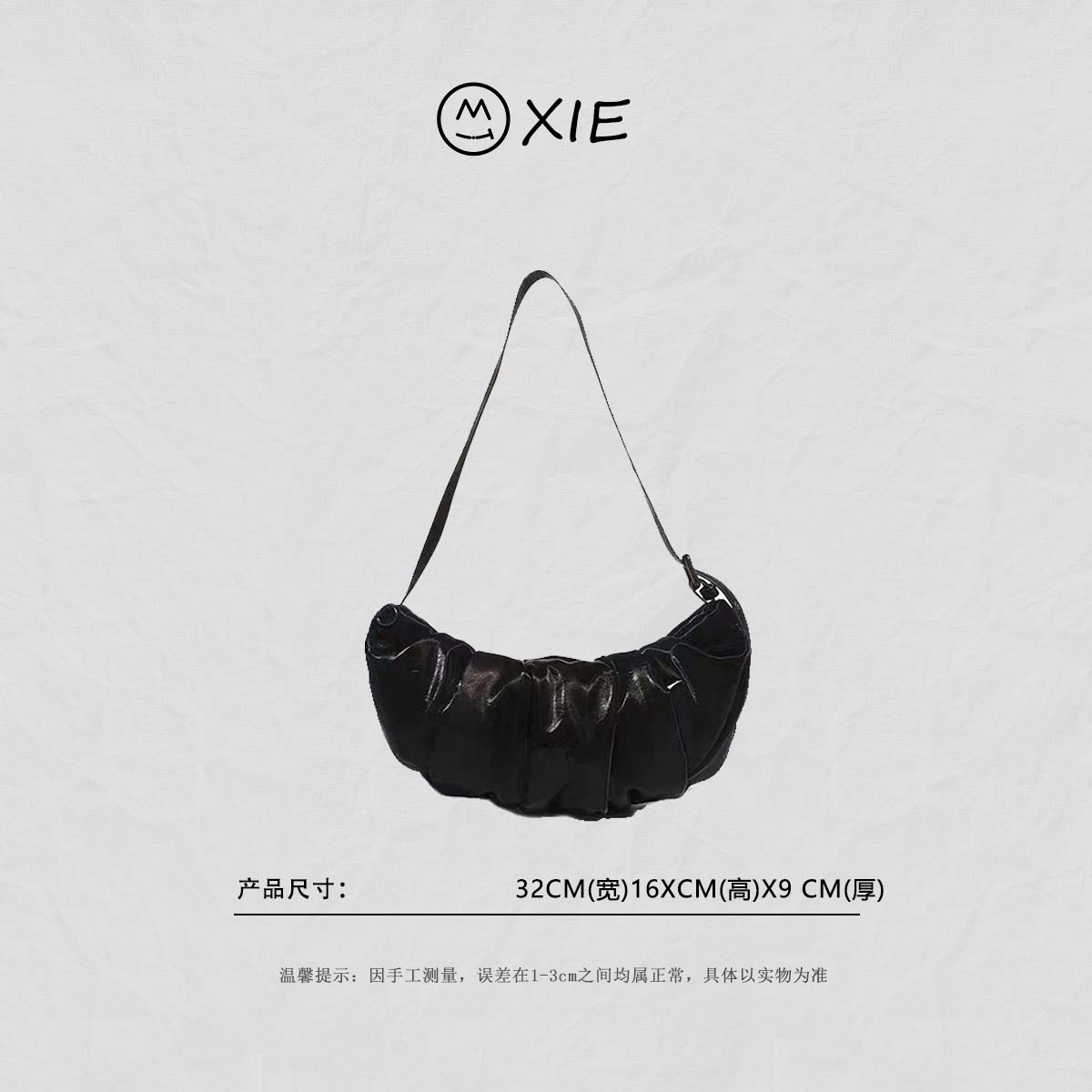 【蟹老板优选】2025运动可调节背带单肩挎包8215