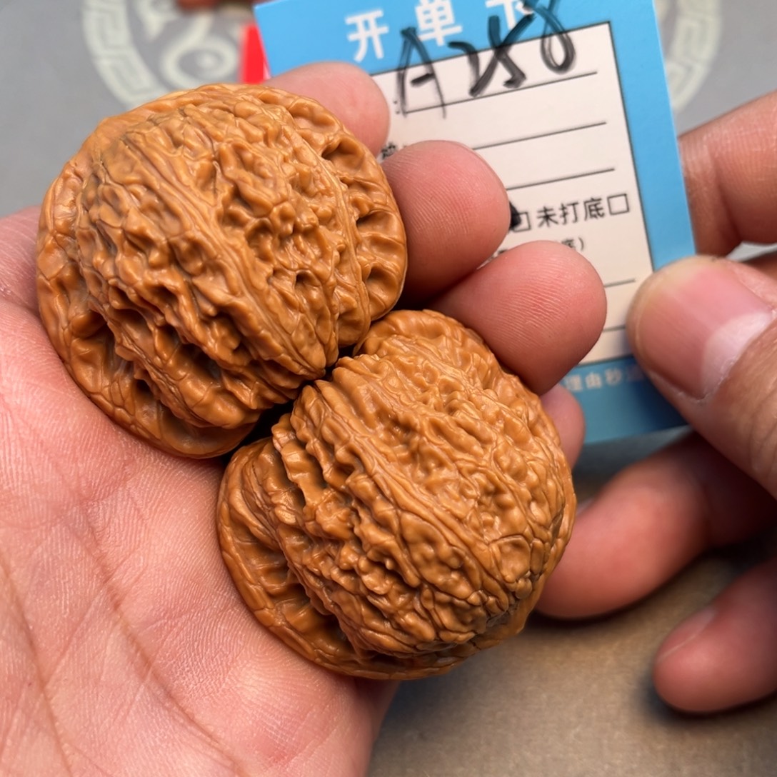 吊坠文玩核桃文玩