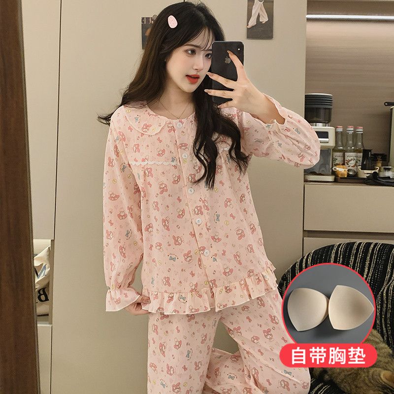 秋季卡通可爱美乐蒂睡衣家居服套装带胸垫
