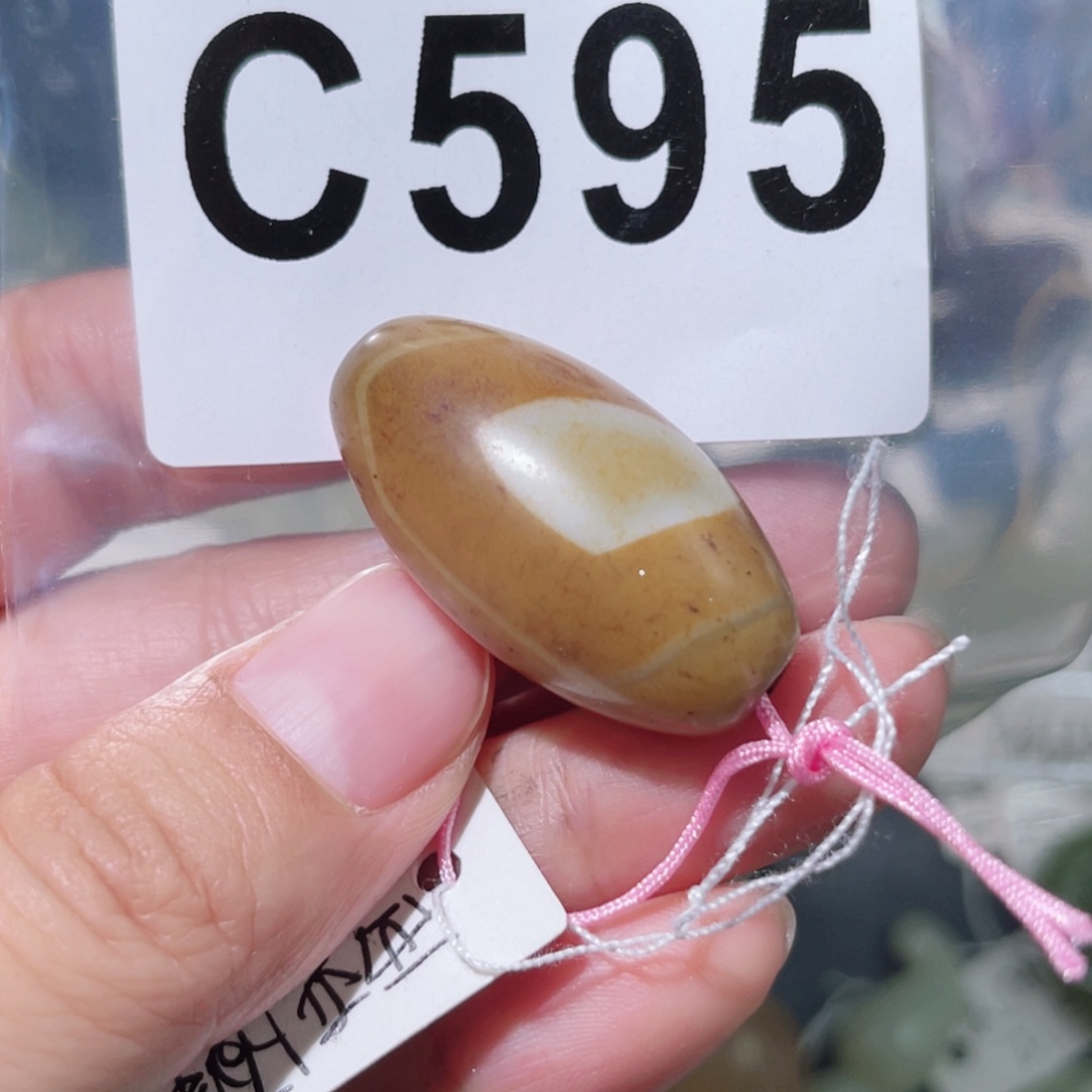 玛瑙/玉髓合金颈饰