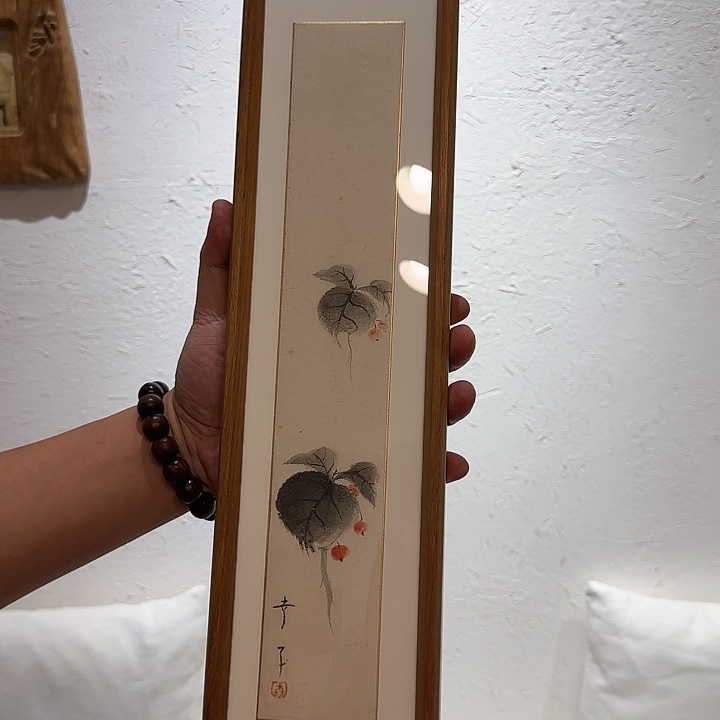 茶道挂画2650000000000000000