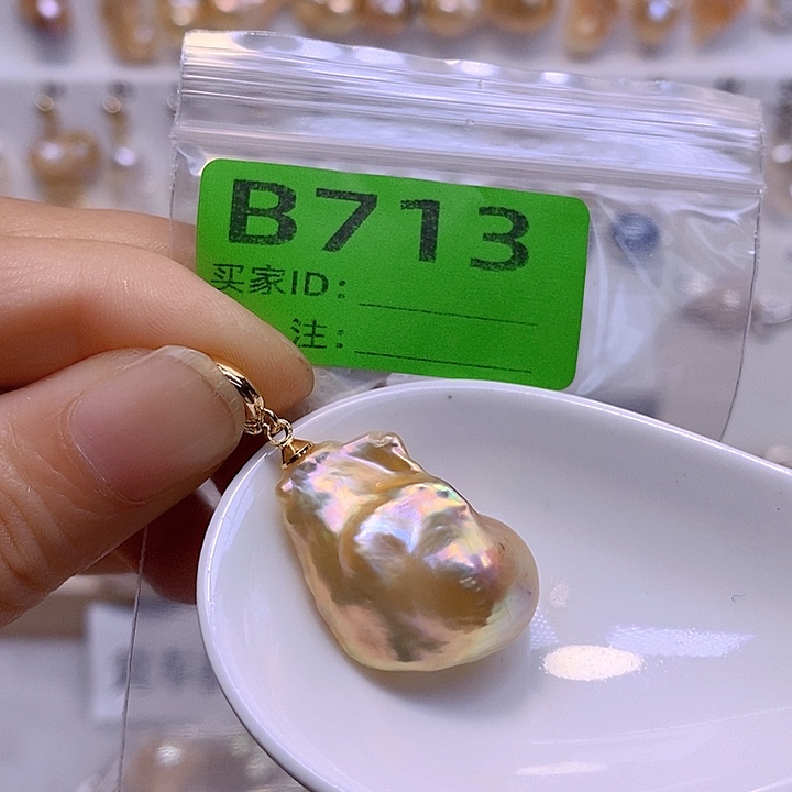 淡水珍珠未镶嵌颈饰