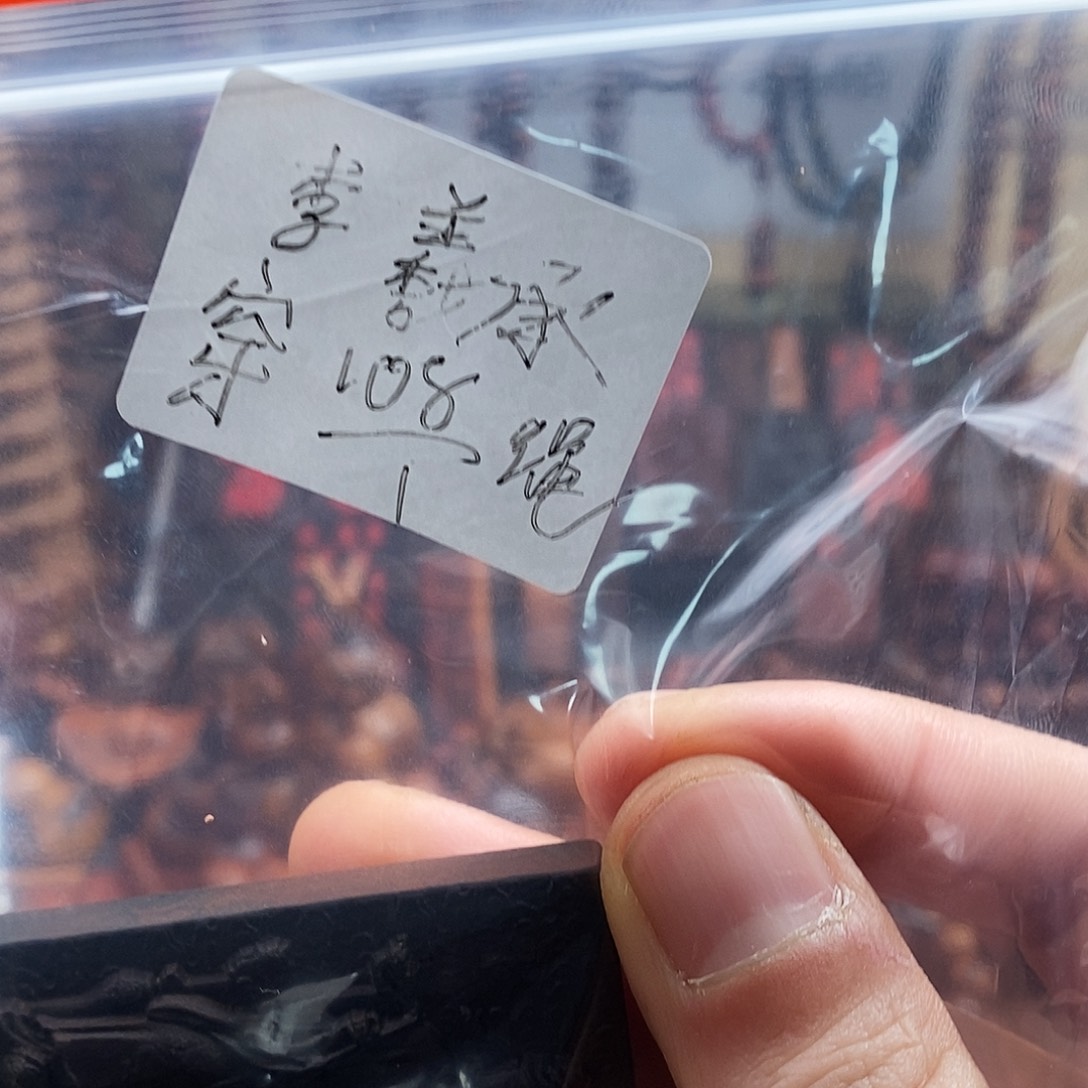 枣木李**.李啊啊啊啊啊啊啊啊啊啊啊