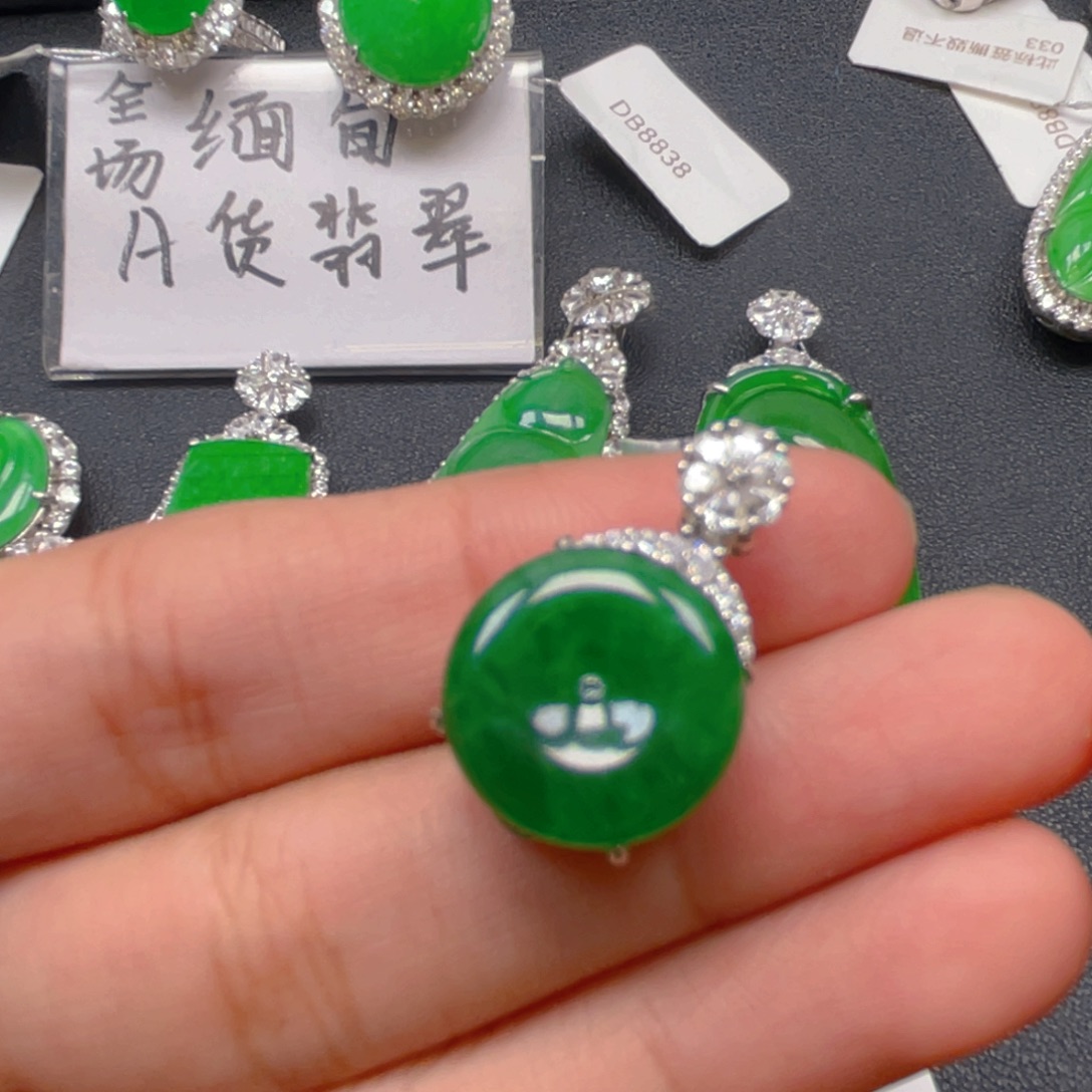 翡翠银S925镶嵌吊坠(不含链)