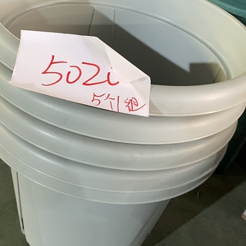 树脂编号编号5020