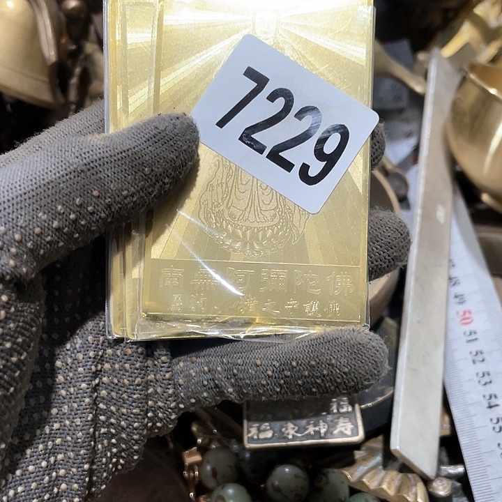 王****7光明摆件摆件摆件7229