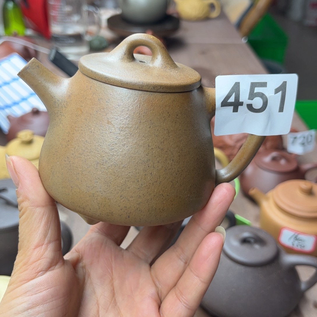 紫砂茶壶黄金段柴烧210cc