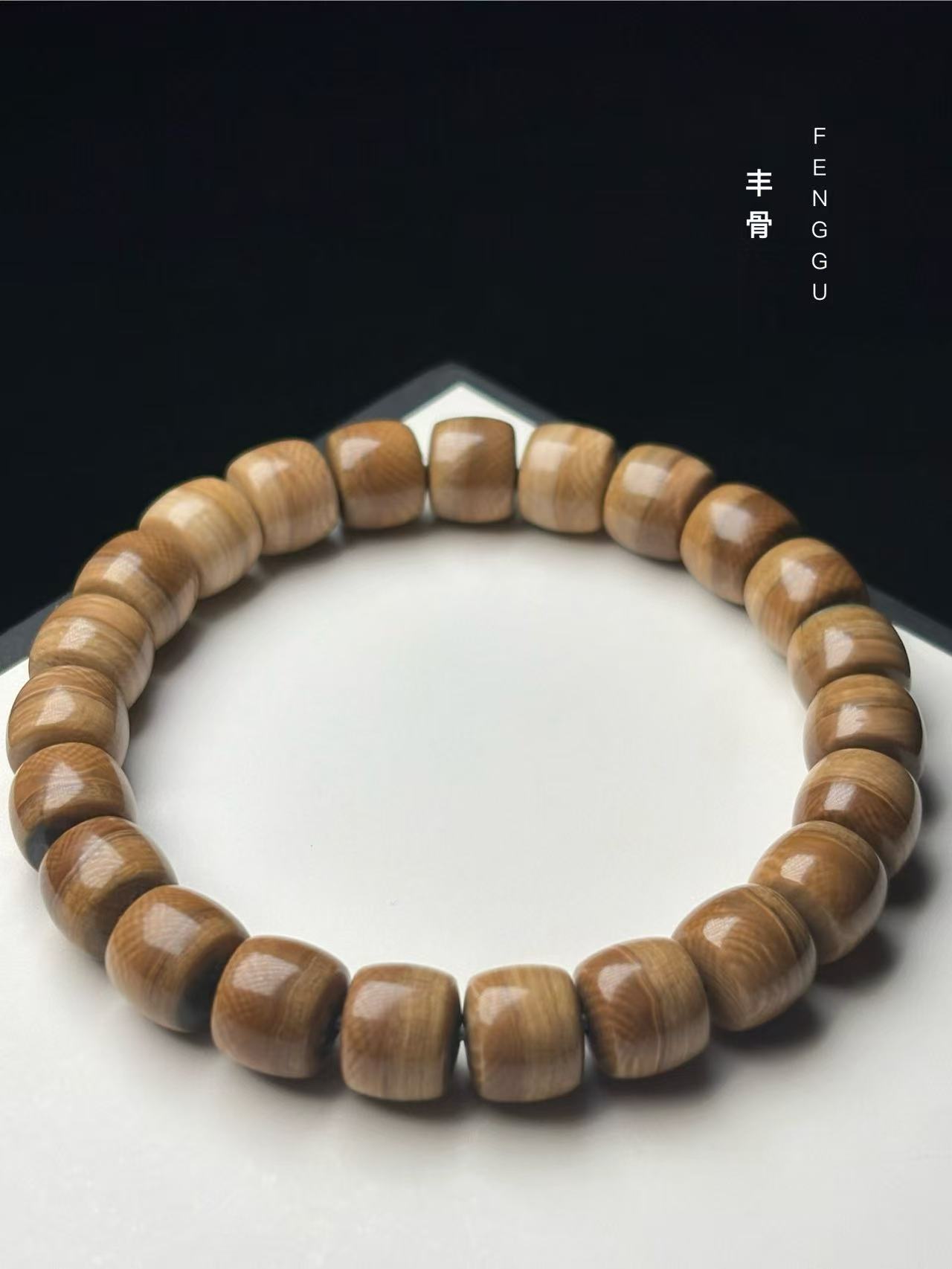  丰骨「猛犸象牙·典藏」DC86冰咖手串 9mm 材质保真 假一罚四