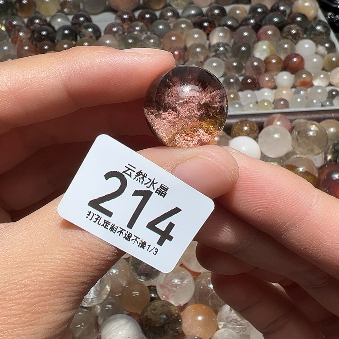 *****未镶嵌水晶珠宝半成品
