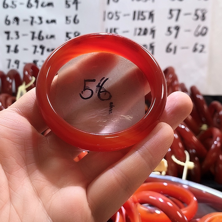 手镯玛瑙/玉髓未镶嵌