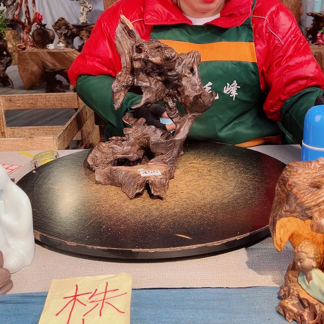 木大***e455 jvhvhvgcgvbbbb