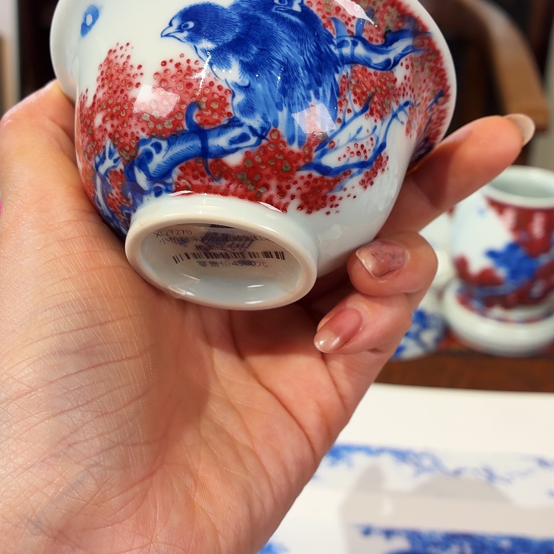 陶九鸣瓷艺九鸣瓷艺