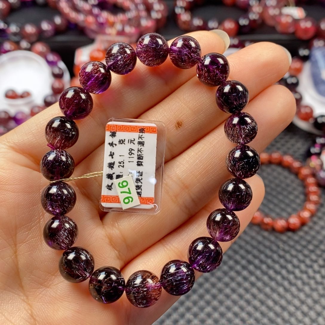 水晶9m稀有色手链：1513302未镶嵌