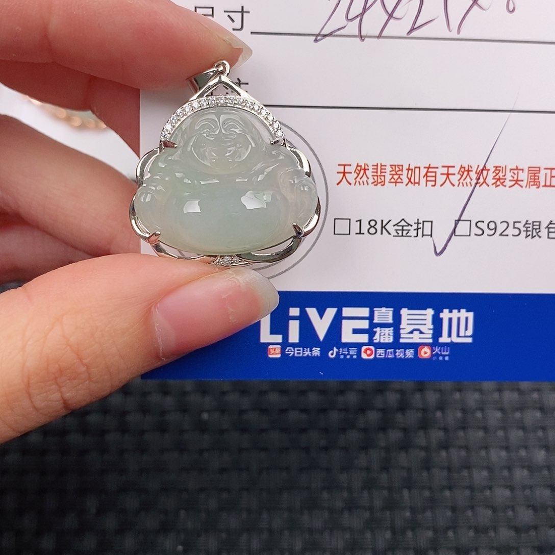 颈饰银S925镶嵌翡翠佛公