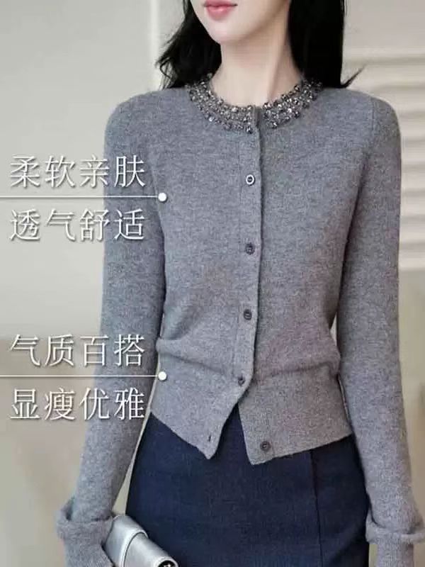 200-299直播间孤品毛衣女