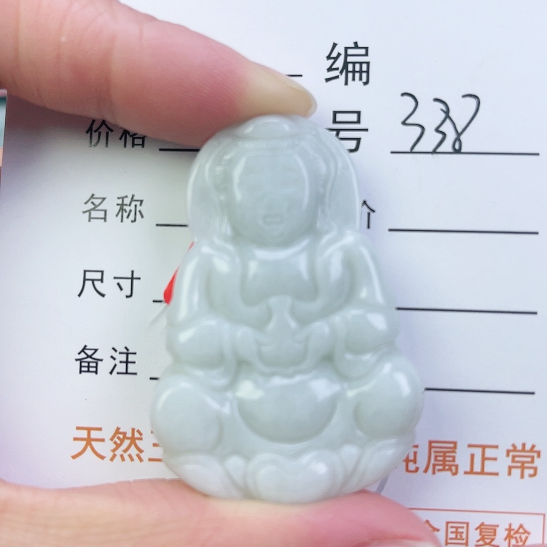 翡翠颈饰未镶嵌观音