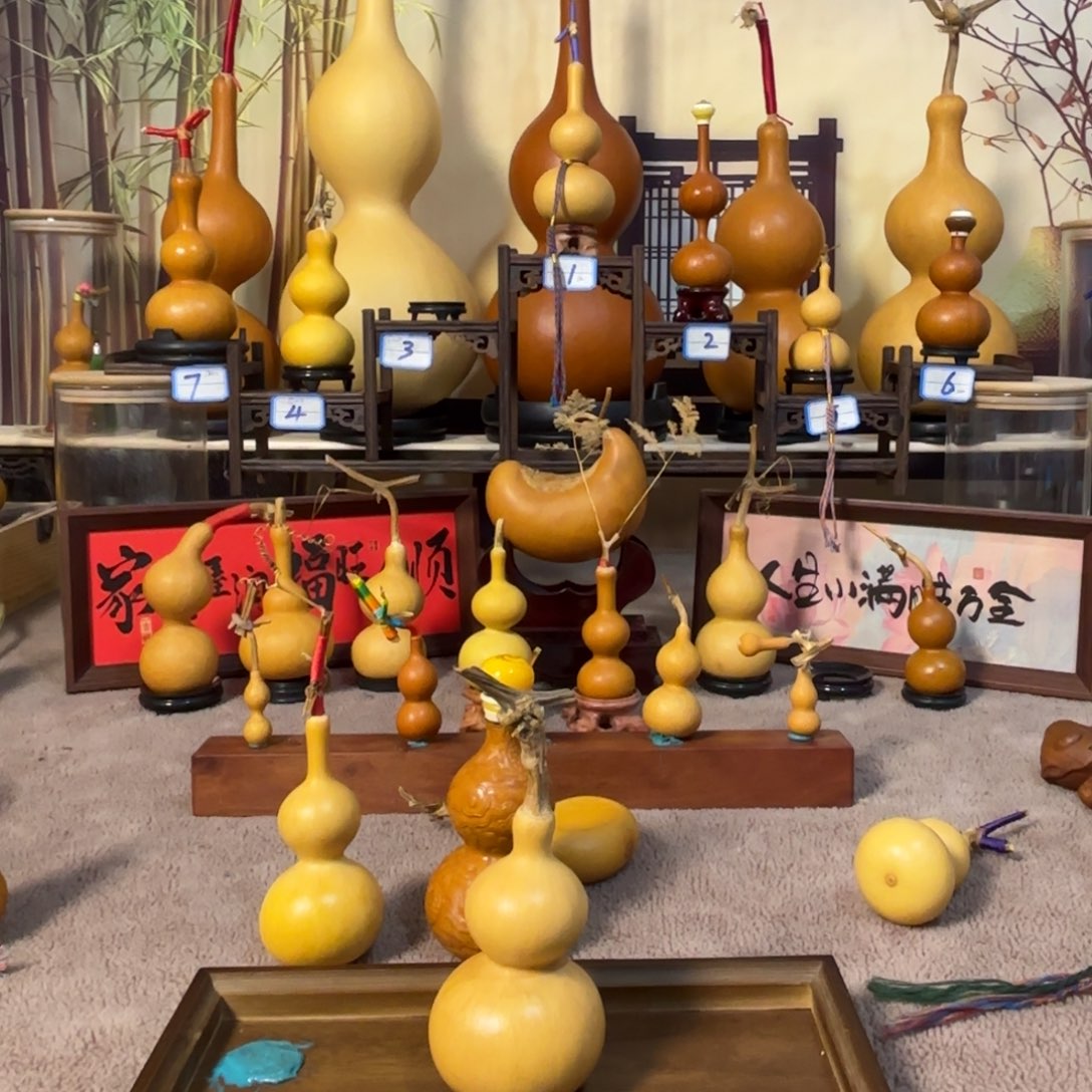 9***7恭喜发财恭喜发财