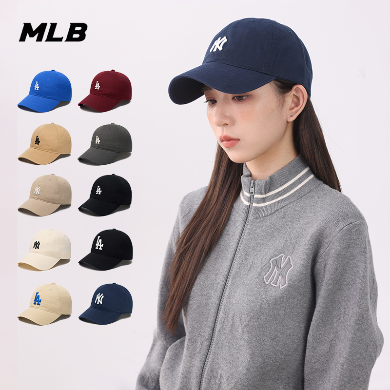 MLB正品明星同款大小标男女时尚百搭软顶棒球帽遮阳帽CP77/CP66