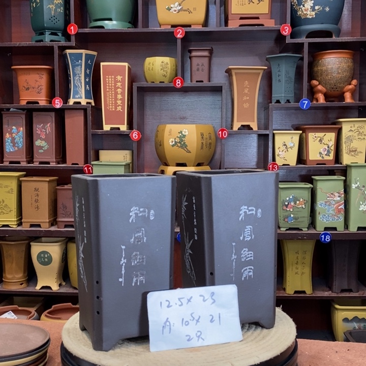 紫砂花盆紫砂花盆