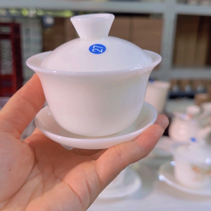 倒***时璞玉三才盖碗120毫升27号