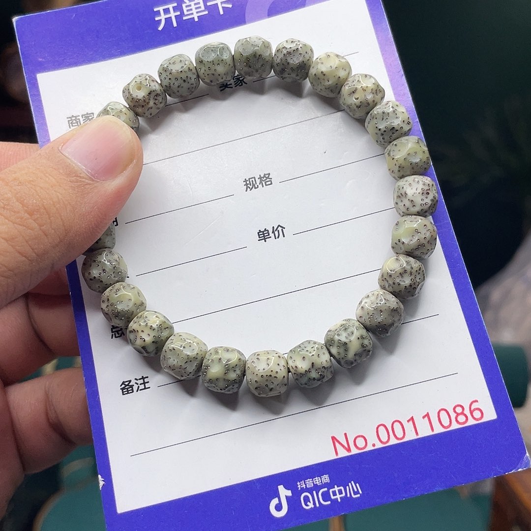 星月菩提手串星月