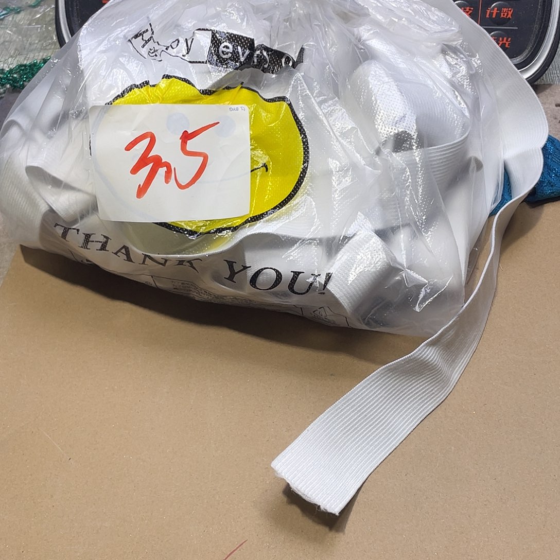 无纺布直播闪拍闪购链接下单