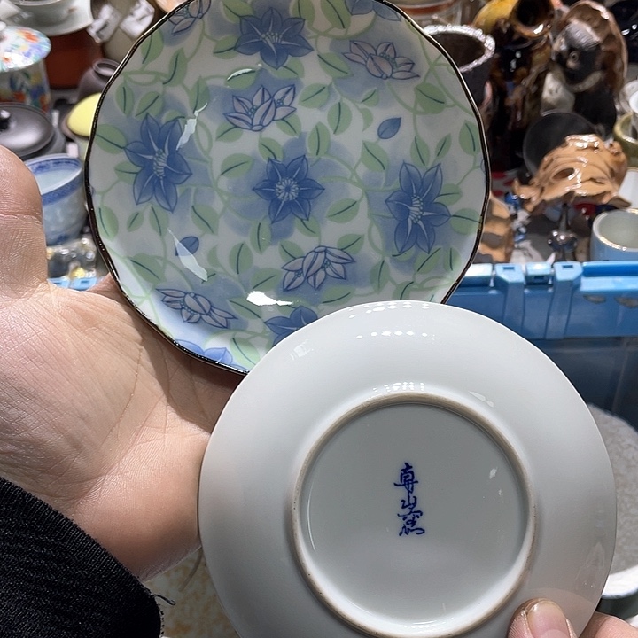 瓷片额外赠送价值的一