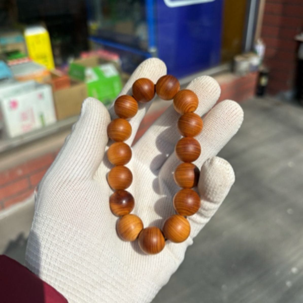 南太行崖柏陈化1.5圆珠
