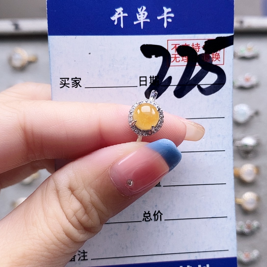 翡翠未镶嵌戒指戒指