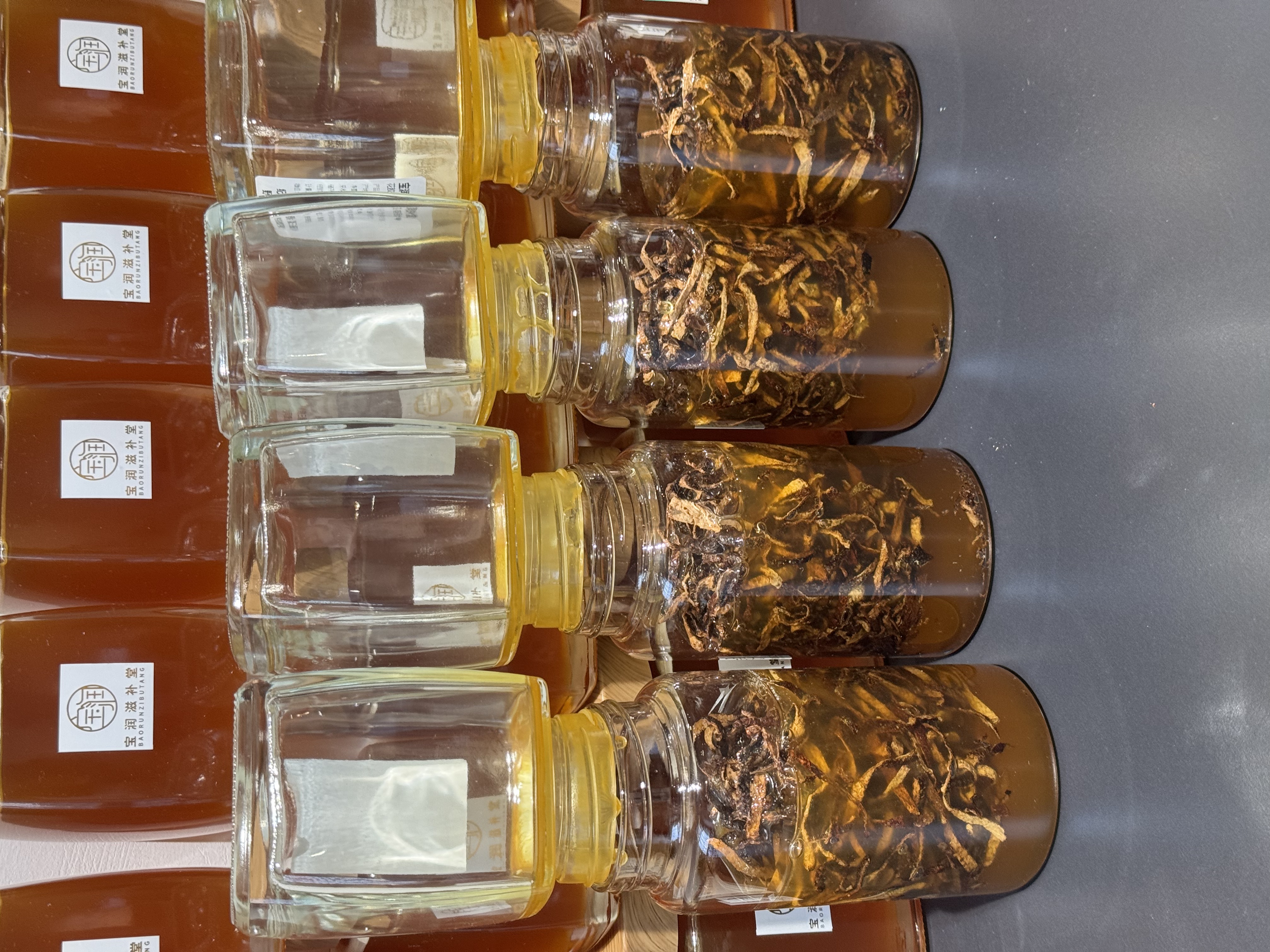 宝润滋补花胶鱼胶陈皮泡蜜梅江陈皮泡野生悬崖蜜