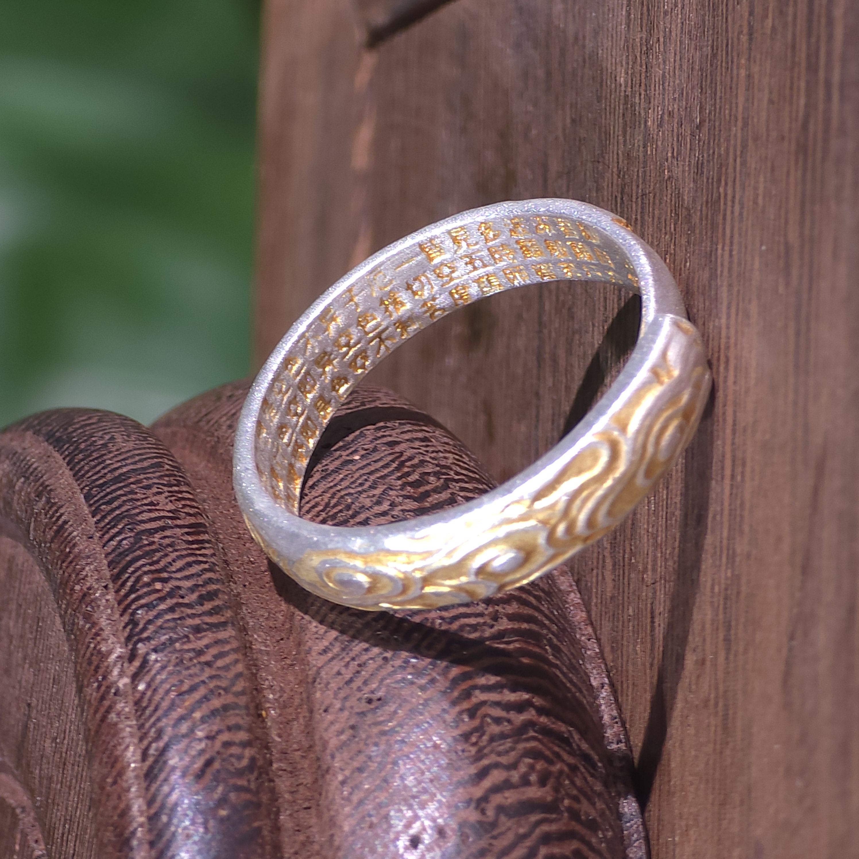 足银银制品 磨砂精致描金戒指新中式国风原创设计时尚精致礼品