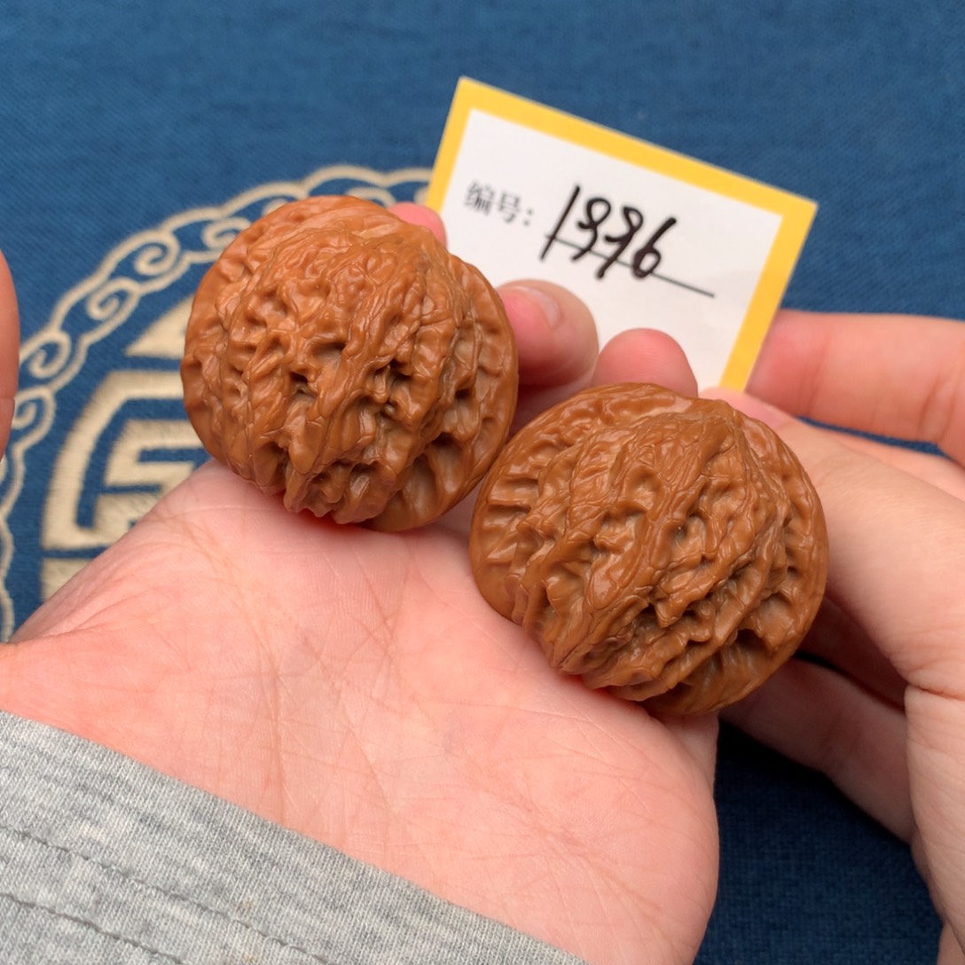 文玩核桃把件42磨盘 1996
