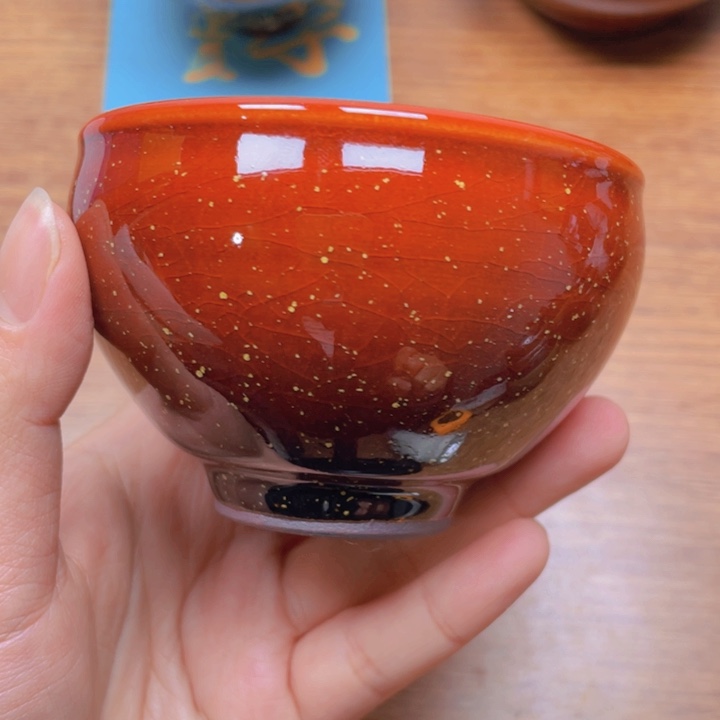 茶盏建窑建盏主人杯