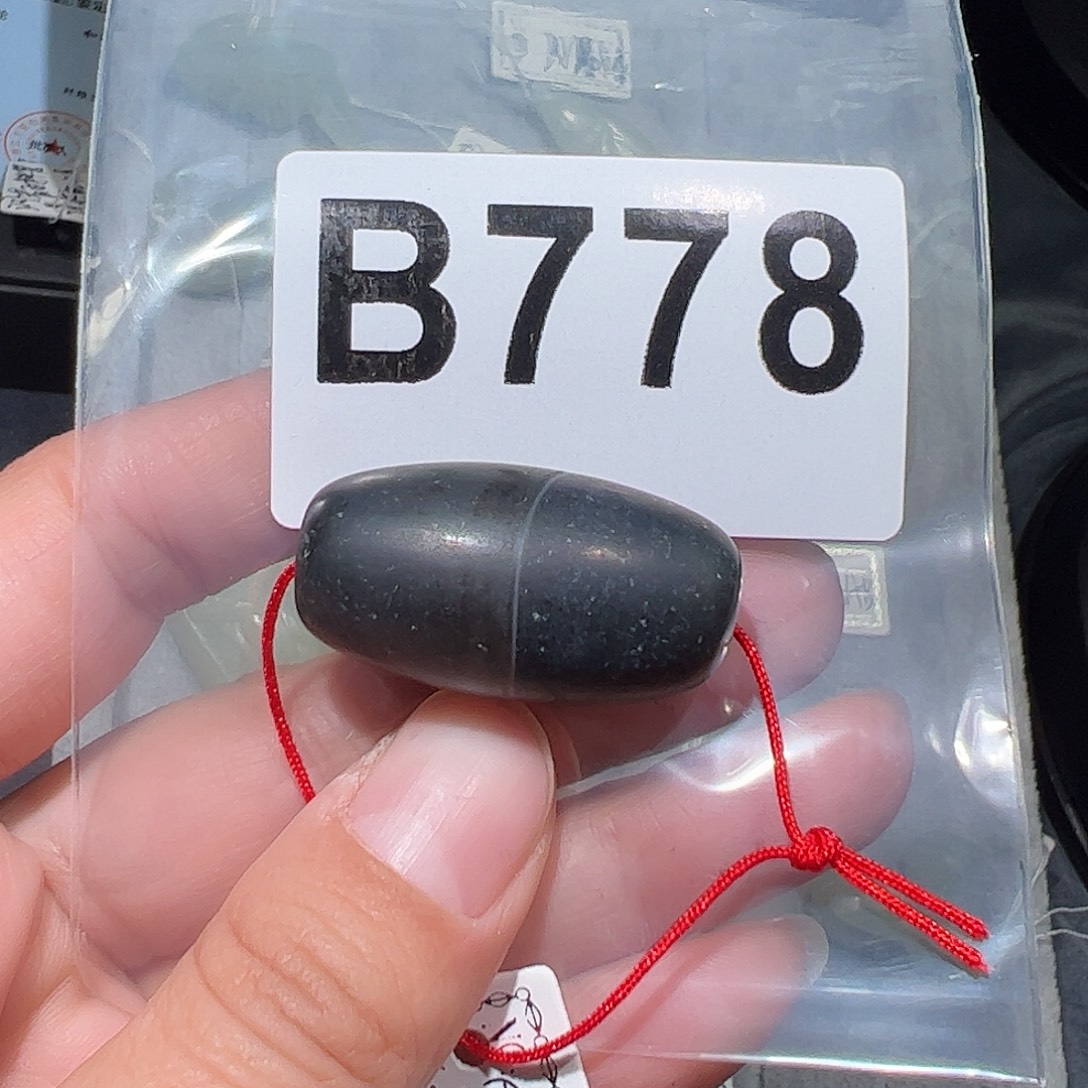 玛瑙/玉髓合金颈饰