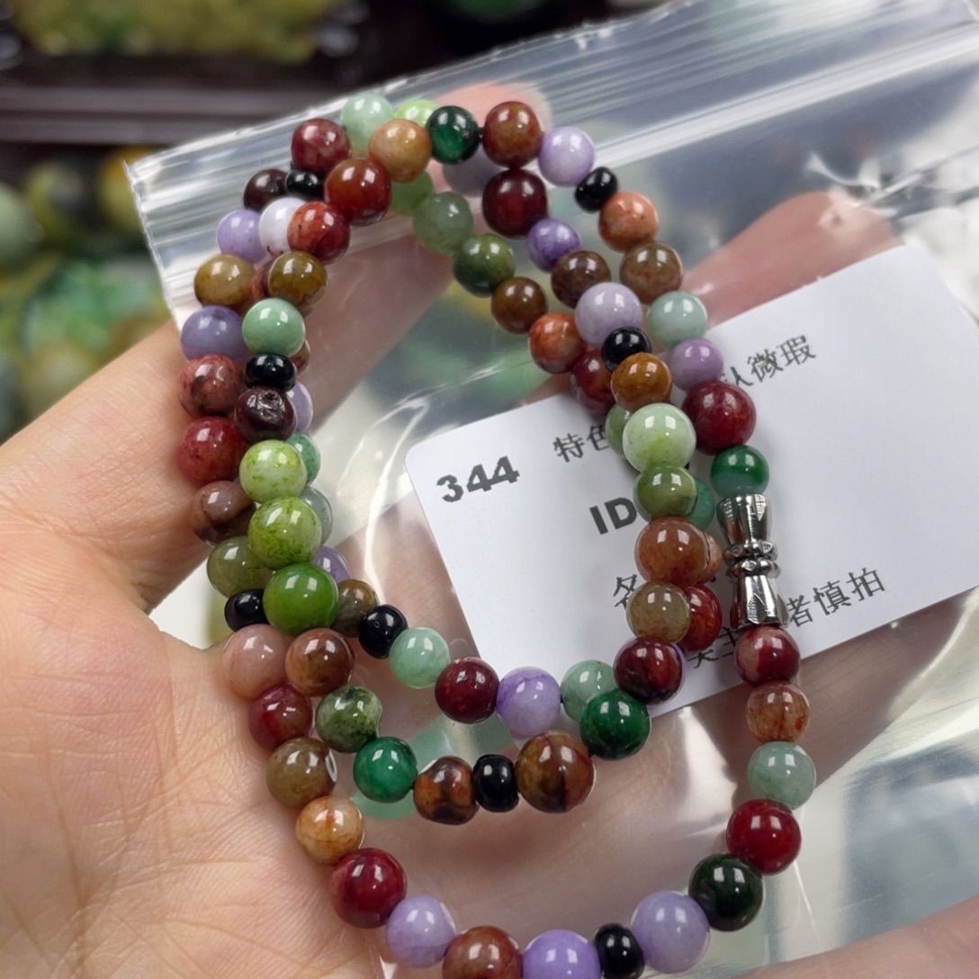 余***己翡翠未镶嵌颈饰牌子