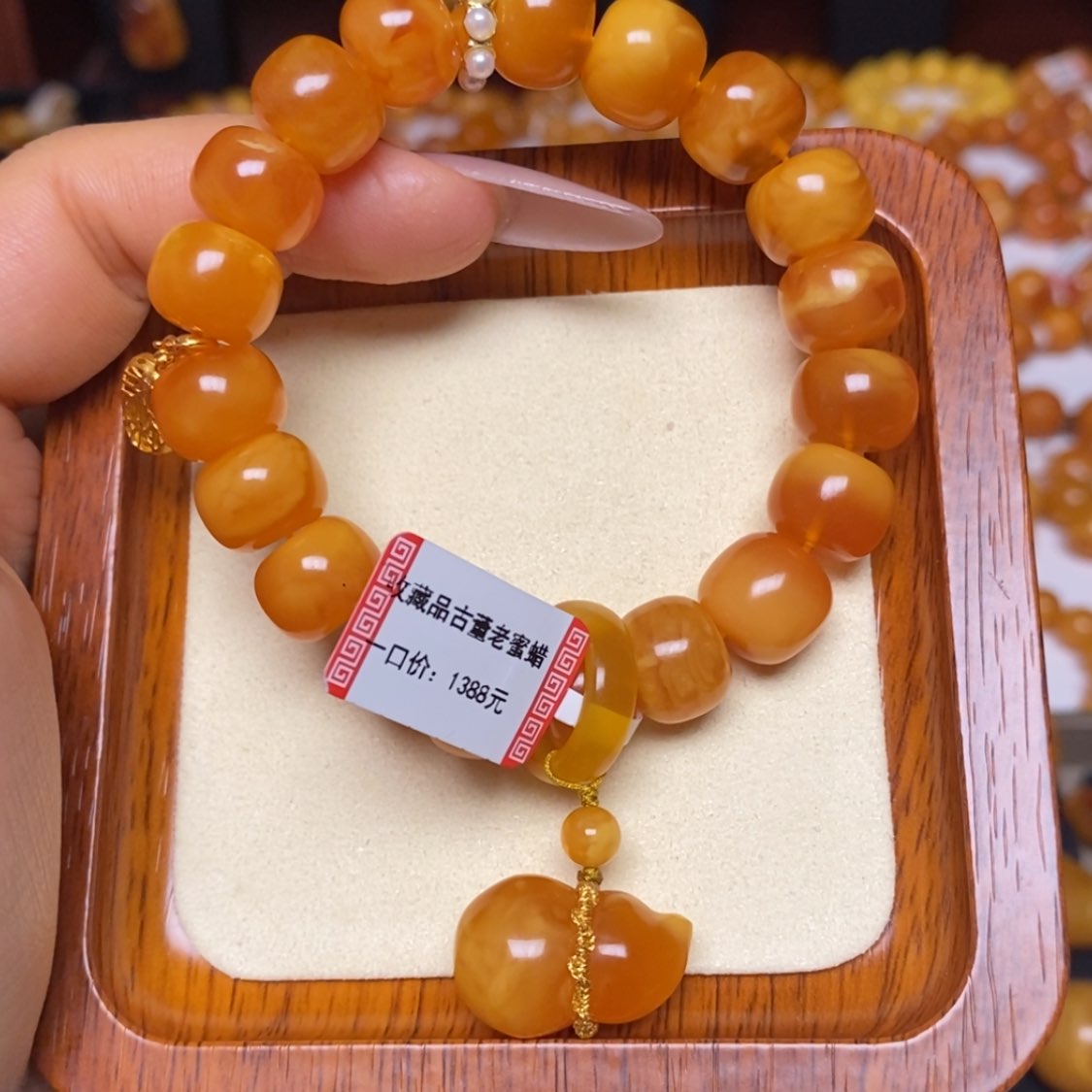 【闪购商品】蜜蜡手链未镶嵌手串