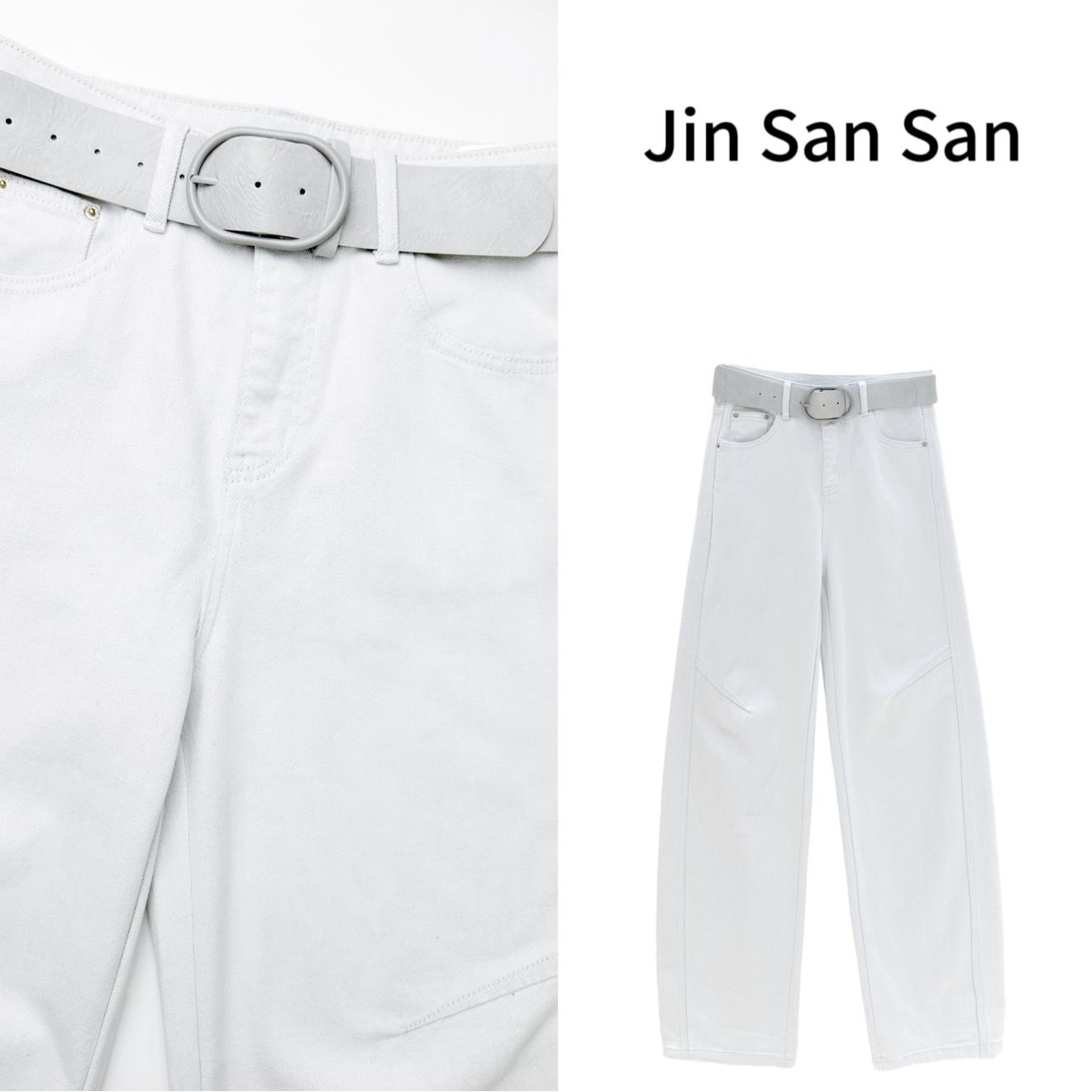 金三三【月光灰】2025春季新款时尚休闲百搭牛仔裤H1489