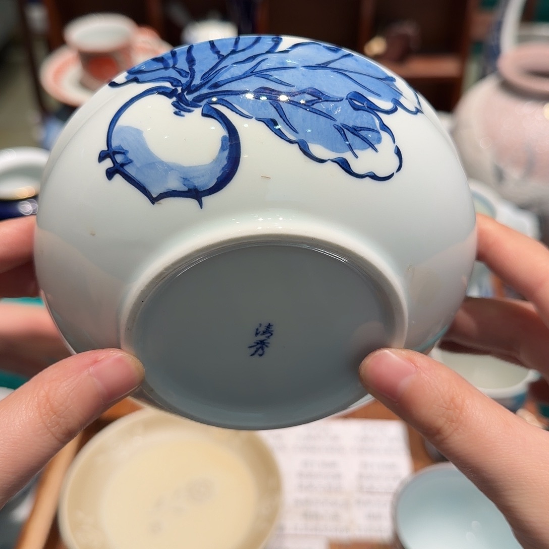 瓷片四十包邮 非全新