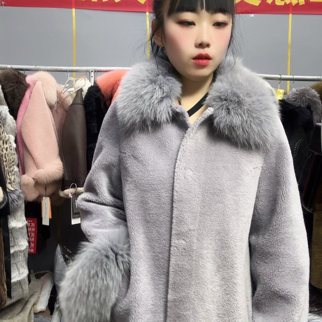 以直播间为准88888888