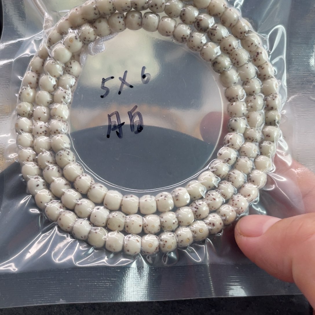 星月菩提手串5.6星月菩提