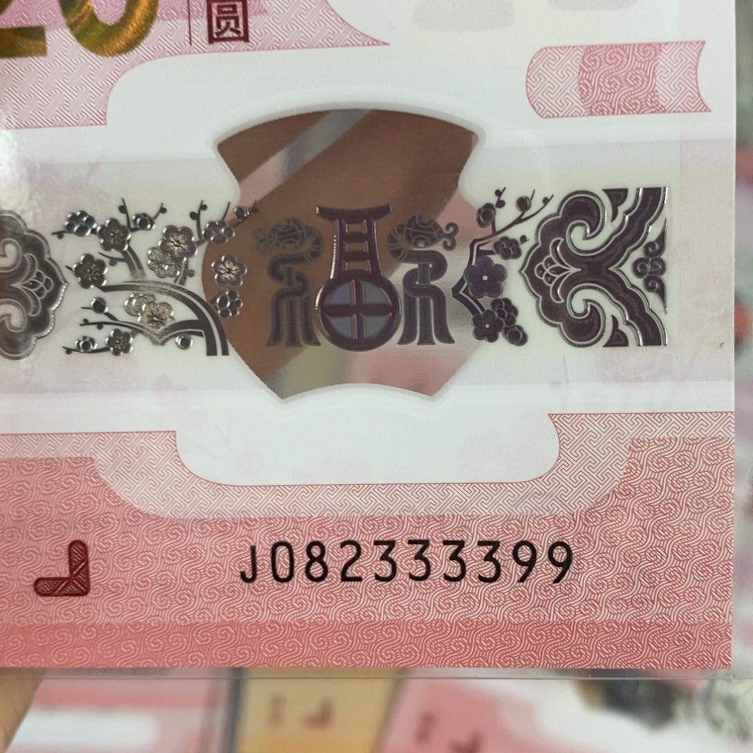塑料晨*3399。。。。。。。。