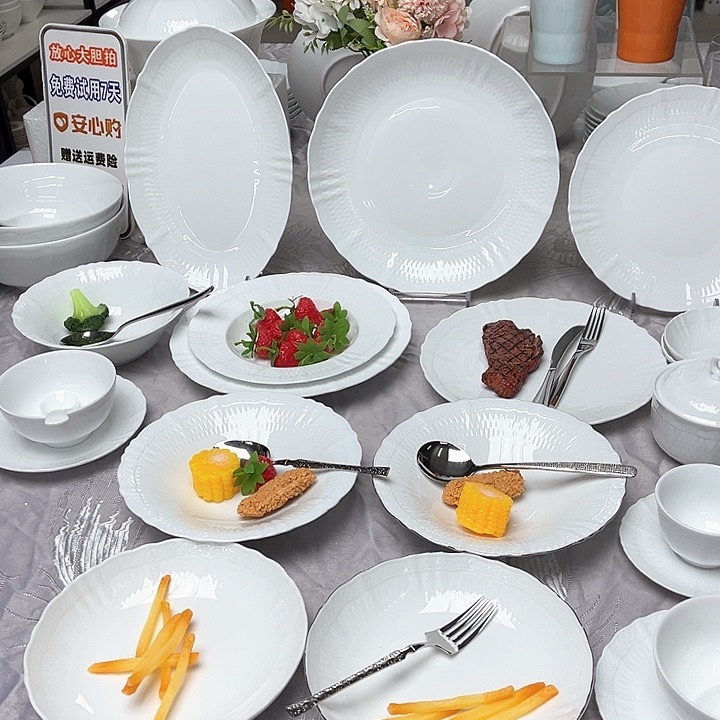 碗景德镇高温白瓷，餐具，自由搭配