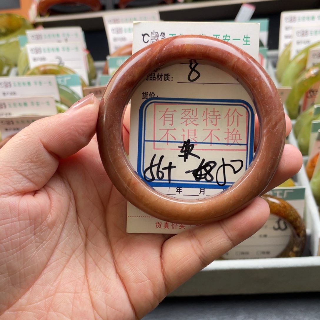 未镶嵌蛇纹石玉手镯