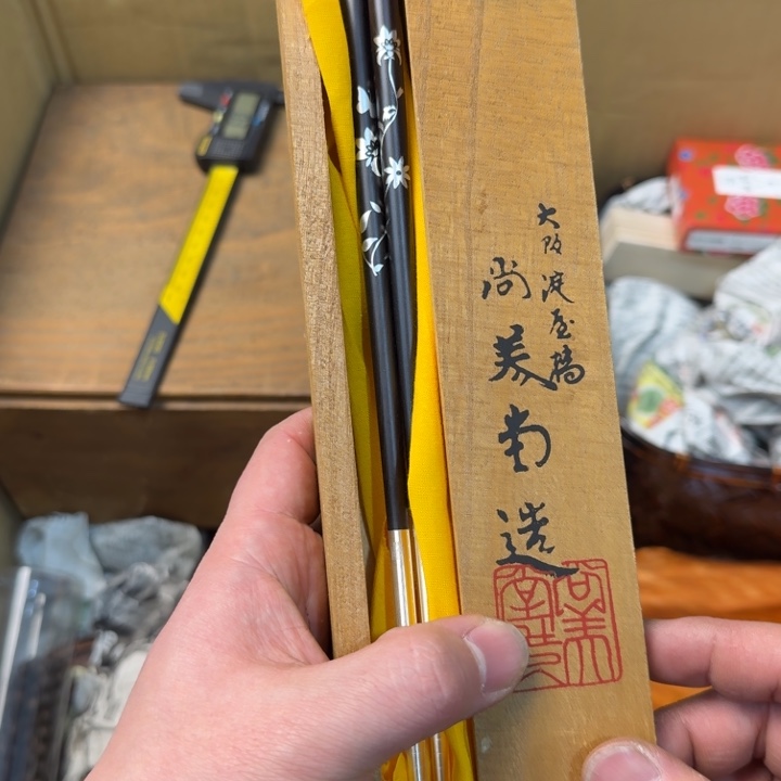 紫砂茶宠现代工艺美术作品