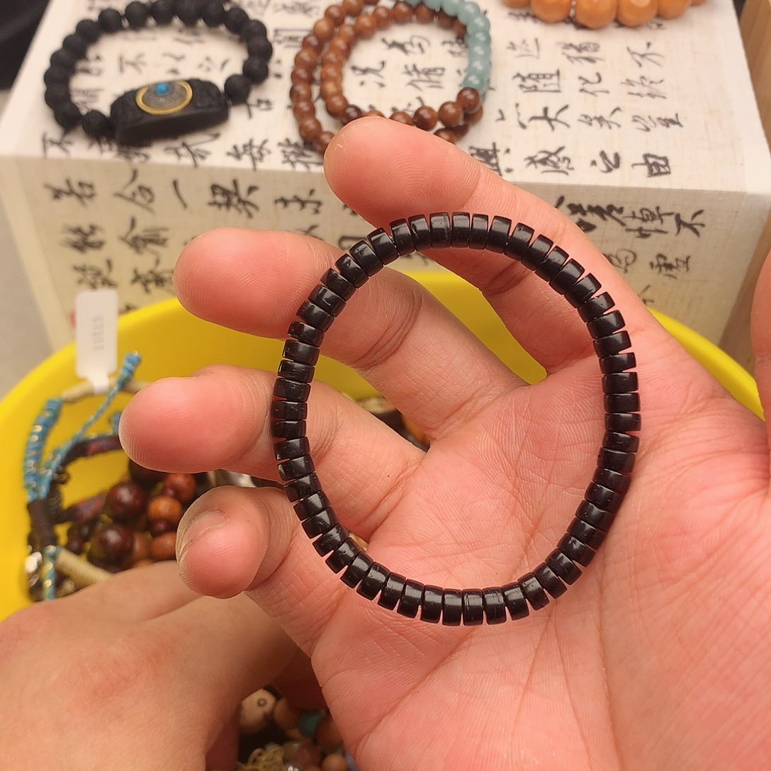 菩提根/象牙果手串