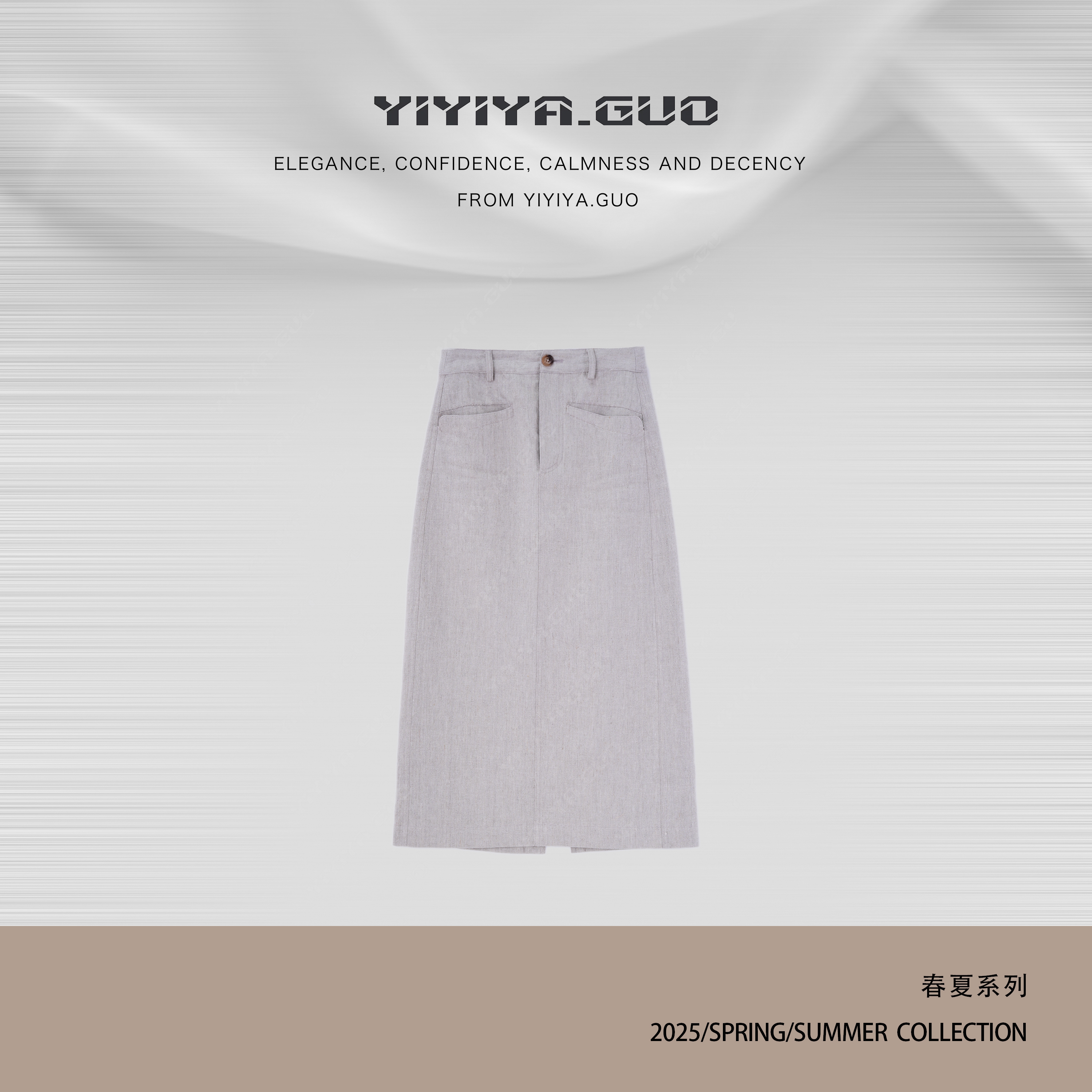 yiyiya.Guo艺艺吖【蓝城旧事】时尚百搭牛仔半裙25SS0156