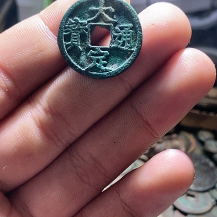 【闪购商品】赊*人