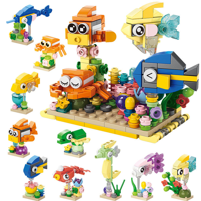 2025新款益智力拼装海洋昆虫动物玩具珊瑚鱼模型积木男孩拼图礼物