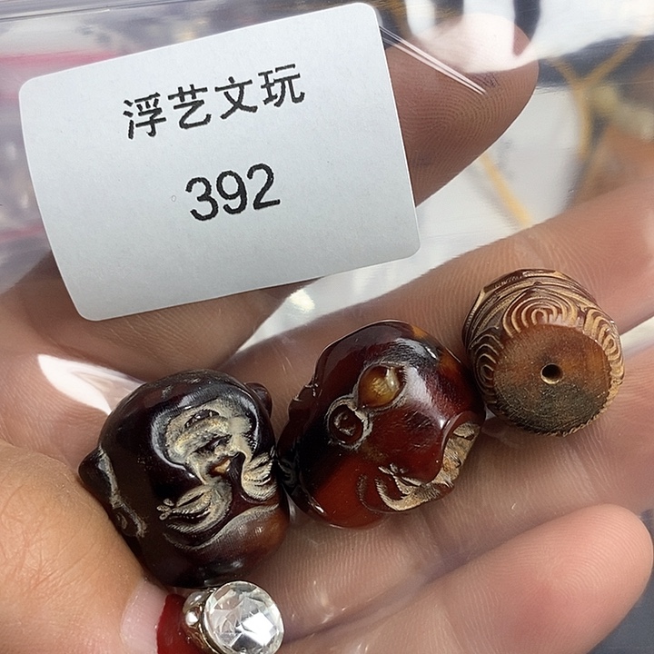 驼骨其他其他配饰