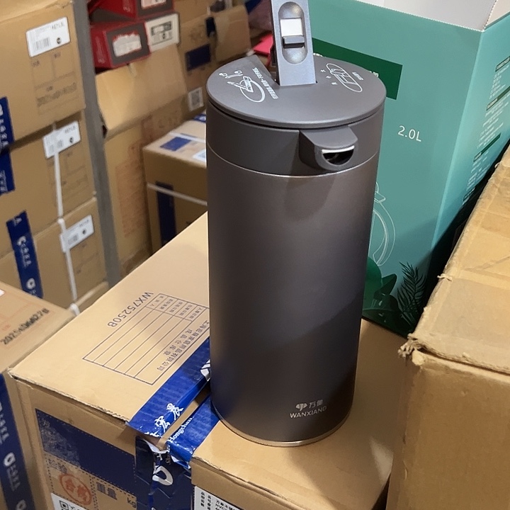 万象20002000T28s灰色保温杯